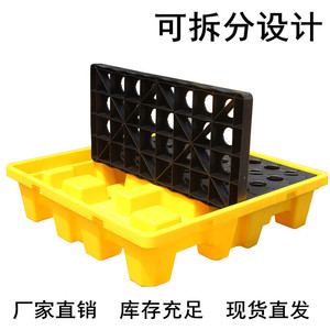 Leak Proof Plastic Tray Rectangle Stackable Chemical Spill Containment Storage Trays 12 Compartments Above - Product Image 4