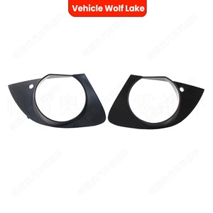 Biseles de luces antiniebla para vehículos Wolf Lake, cubiertas de plástico ABS para BMW E66, lado izquierdo y derecho, piezas de repuesto nuevas - Product Image 2