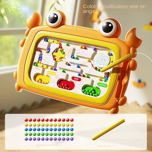 Juguetes educativos de plástico para niños transfronterizos cangrejo cepillo magnético tablero de dibujo atracción magnética laberinto cuentas bebés 0-3 - Product Image 6