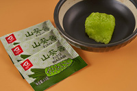 Pâte de Wasabi bon marché, vente en gros, Sauce moutarde de Wasabi
