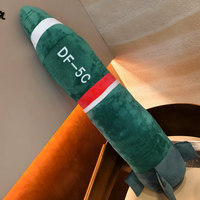 Peluche créative en forme de missile, coussin amusant en forme de fusée, modèle militaire de dessin animé DF-17, long coussin rembourré, cadeaux fantaisie pour hommes