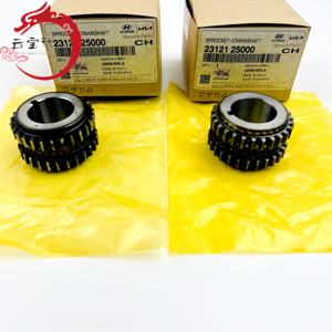 23121-25000 2312125000 PIÑÓN-VELENGA para hyun-dai ki-a 23121 25000 - Product Image 2