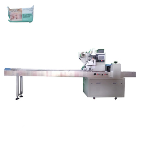 Automatic Flow Packing Machine Wrapping Chocolate Tablet Machine Pizza Tortilla Cookies Packaging Machine - Product Image 6