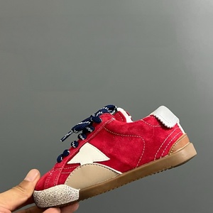 Retro style dark colored children shoes with suede upper white star shaped patches lace up GGDD casual flat shoes - Product Image 2