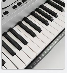เปียโนอิเล็กทรอนิคส์อัจฉริยะ61คีย์เปียโนความแข็งแรงสำหรับเด็กผู้ใหญ่สำหรับผู้เริ่มต้นสอนเปียโนอิเล็กทรอนิกส์สีขาว - Product Image 5