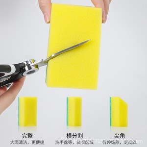 Éponge à vaisselle durable, bloc rectangulaire 10x6.5x3, tampon de nettoyage de cuisine haute densité, jaune vert - Product Image 4