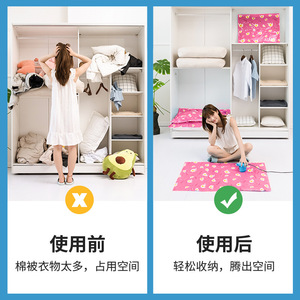 Bolsas de Almacenamiento al Vacío con Patrón de Limones, Rectangulares de 20-35L, para Ropa y Edredones, Organizador de Compresión - Product Image 4