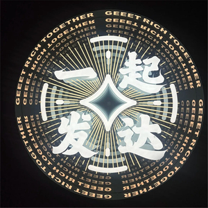 Bandes LED miroir infini personnalisables tendance 2025 pour la publicité dans les hôtels, centres commerciaux, entreprises, hôpitaux, écoles, voitures - Product Image 5