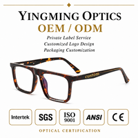 Lunettes optiques rétro carrées en acétate TR90 pour adultes, monture de lunettes optiques personnalisée, montures de lunettes optiques
