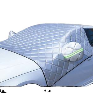 MESOROCK Schwerlast-Halbverkleidung für Autos – Schnee-, Frost-, Sonnen-, Staub- und Wasserfeste Halbverkleidung für alle Jahreszeiten – Wasserdichte Autoabdeckung - Product Image 1