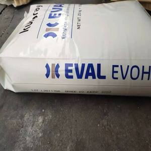 Kuraray EVAL EVOH <span class=keywords><strong>F101</strong></span> resina plastica materiale da imballaggio ad alta barriera granuli EVOH di prima qualità granuli di plastica per imballaggio alimentare - Product Image 3