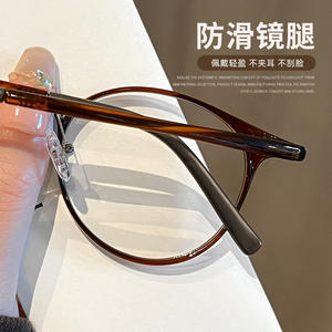 Lunettes de vue pour femmes Danyang à monture ronde 1143, ultra légères en plastique et acier, monture étroite, pour prescriptions élevées, lunettes de myopie - Product Image 1