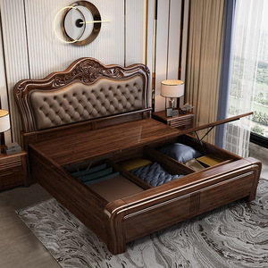 Rosewood Solid Wood Bed High Box Storage Upholstered <b>Headboard</b> Double Bed For Master Bedroom - Product Image 1