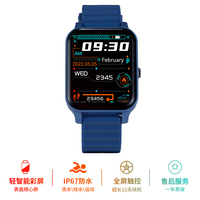 Reloj Deportivo Inteligente I-02 de Fábrica al por Mayor, Monitor de Actividad Física, Podómetro, Contador de Calorías, Alarma de Vibración, Carga Magnética