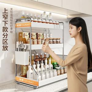 Étagère à épices empilable ZJ-2006-3SR, type à niveaux, sans installation requise, pour comptoir de cuisine et cuisinières - Product Image 4