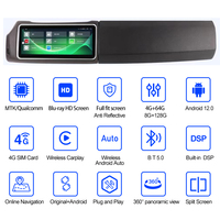 Autoradio tactile Android 12,3 pouces pour lecteur DVD, navigation GPS, écran de climatisation pour Land Rover Evoque L538 2014-2018