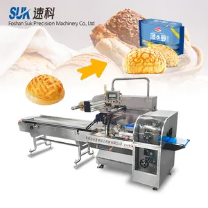 Máquina De Embalagem De Pão De Alimentos Automática Biscuit Scouring Pad Máquina De Embalagem De Fluxo De Travesseiro Vegetal