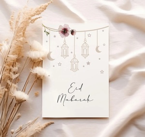 カスタム印刷可能なイードギフトカードイスラム教徒の祭りグリーティングカードイードムバラムノートカードイードアルフィトルギフト - Product Image 5