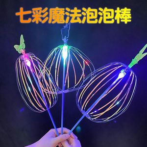 Baguette magique à bulles avec un cœur de papillon lumineux, jouet en plastique pour enfants de 4 à 7 ans - Product Image 4
