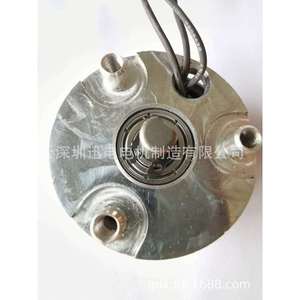 Motor para pistola de masaje mini, motor sin escobillas 39, 36V para terapia muscular - Product Image 1