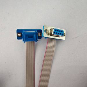 DB Grizzly Yüksek İletkenlikli PBT Test Makinesi Kablo Grubu, Bilgisayar ve Motosiklet Kullanımı için 37 Çift Erkek/Dişi IDC Hatları - Product Image 2