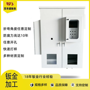 Power Distribution Cabinet 1.4m x 1.2m x 1.6m Custom Machined Cold Rolled Steel Baking Paint Surface Treatment - Product Image 5