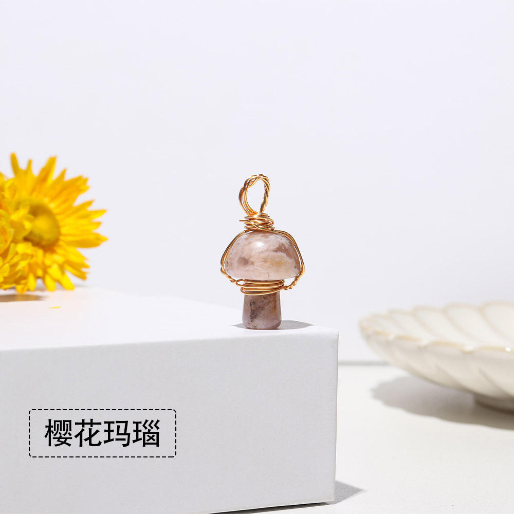 ดอกซากุระ