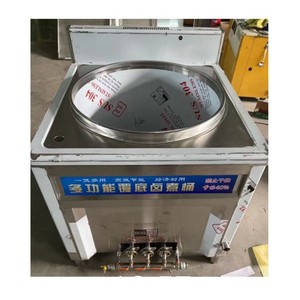 Tik Tok Tendances Personnalisé Industriel Automatique Boue <span class=keywords><strong>Confiture</strong></span> Pâte Alimentaire Soupe Marmite Cuisinière À <span class=keywords><strong>Gaz</strong></span> Lait Rond Marmite - Product Image 5