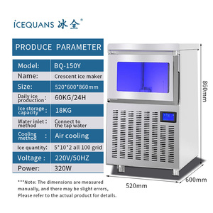 Máquina de <span class=keywords><strong>Hielo</strong></span> Comercial Crescent Ice Cuber 60KG/24H con Compresor Integrado para KTV y Cafeterías - Product Image 1