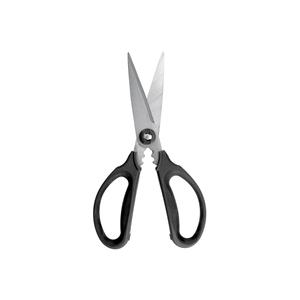 Oxo <b>Kitchen</b> Herb <b>Scissors</b> Stainless Steel Sharp Blades For Cutting Herbs And Vegetables - Product Image 1