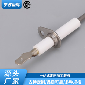 Aiguille d'allumage en fibre céramique isolante en acier inoxydable pour réparation de cuisinière à gaz/four, installation encastrée - Product Image 3