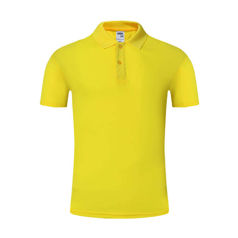 0106-เหลือง