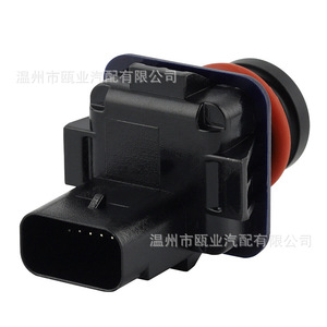 กล้องมองหลัง EG1Z-19G490-A สำหรับรถฟอร์ด ทอรัส ปี 2013-2019 ระบบช่วยจอด - Product Image 1