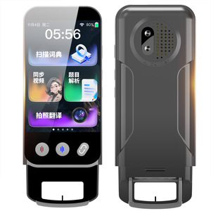 Lápiz de Lectura Inteligente AI Doubao S500AI con Pantalla TFT a Color y Traducción Offline para el Aprendizaje del Inglés en Primaria, Secundaria y Preparatoria - Product Image 5