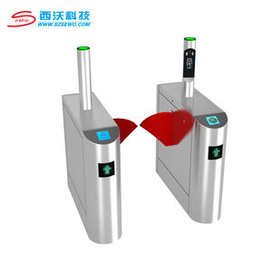 Tilta SEWO — fusil électronique à code à barres en acier inoxydable 304, approuvé CE, utilisé dans les codes à barres, barrière à rabat - Product Image 4