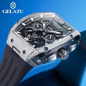 Envío Directo GELATU Relojes de Pareja Automáticos Mecánicos con Diamantes Completos, Caja de Acero Inoxidable de Alta Calidad, Correa de Silicona, Diseño Hueco - Product Image 3