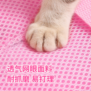 Bolsa de transporte para mascotas de malla, 36x20x23cm, transpirable, duradera, plegable, para gatos de hasta 7kg - Product Image 1