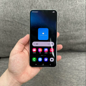 Venta al por Mayor de Teléfonos Inteligentes <span class=keywords><strong>Galaxy</strong></span> <span class=keywords><strong>S22</strong></span>+ 512GB Phantom White 5G con Pantalla Dynamic AMOLED 2X, Snapdragon, Proveedor de Fábrica, Stock al por Mayor - Product Image 3