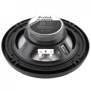 ลำโพงรถยนต์ Kenwood ผลิตจากโรงงานในจีน ลำโพงรถยนต์แบบพกพา ลำโพงรถยนต์ขนาด 6x8 - Product Image 6