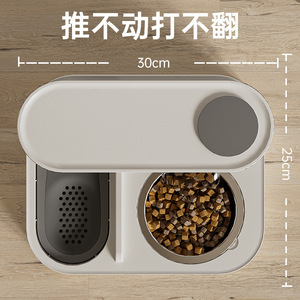 Distributeur automatique de nourriture et d'eau pour chats et chiens, gamelle universelle pour chats et chiens, fournitures pour animaux de compagnie, vente en gros transfrontalière. - Product Image 2