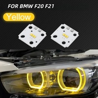 Kit de conversion de feux de jour jaunes DRL pour F20 Pre LCI 116i 118i 120i, module jaune Angel Eye