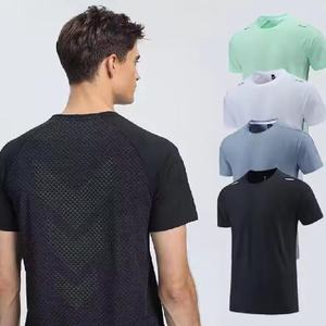 Polo a mezza zip a righe color block, a <span class=keywords><strong>maniche</strong></span> corte, da uomo, estiva, di alta gamma, stile britannico, slim fit, in cotone. - Product Image 1