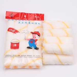 แปรงลูกกลิ้งขนาดเล็ก 4 นิ้ว ลายทางสีเหลือง ทำจากโพลีเอสเตอร์ สำหรับทาสีและงานเคลือบผิว ใช้กับงานฮาร์ดแวร์ - Product Image 2