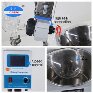 YUHUA laboratório pequeno volume evaporador rotativo levantamento manual com sua bomba - Product Image 5