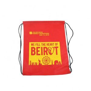 Sac à dos à cordon en tissu non tissé recyclé, personnalisable avec logo, vente en gros, pour enfants, sac d'école, ODM OEM - Product Image 4