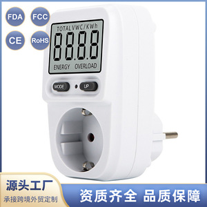 Medidor de Energía Xiuyuan V045 con Pantalla LCD, Monitor de Energía Monofásico, Rastreador de Consumo Eléctrico Doméstico - Product Image 3