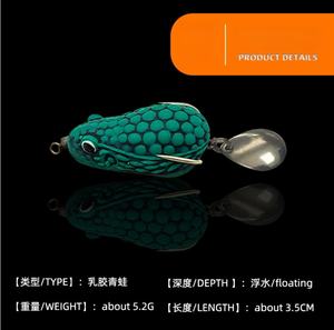 เหยื่อ<span class=keywords><strong>ตก</strong></span><span class=keywords><strong>ปลา</strong></span>รูปกบแบบนิ่ม คุณภาพสูง สมจริง ขนาด 3.5 ซม./4 ซม. ทำจากพลาสติกและยาง  แบบจมน้ำ สำหรับ<span class=keywords><strong>ตก</strong></span><span class=keywords><strong>ปลา</strong></span>ผิวน้ำ - Product Image 5