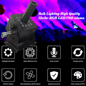 Ambas máquinas de efecto de escenario de CO2 JET Cannon Smoke Wedding DJ PARTY EVENT LED CO2 MACHINE FOR PERFORMANCE - Product Image 2