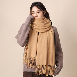 Bufanda coreana de cachemira sintética lista para enviar, para un calor cálido en invierno, unisex. - Product Image 2