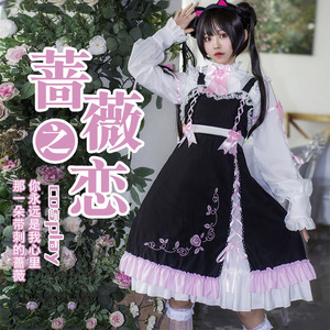 Lolita Dress Rose Lovers Embroidered JSK Plus Size Spring 2023 Strap Style Solid Color Polyester Fiber Cosplay Costume - Product Image 1